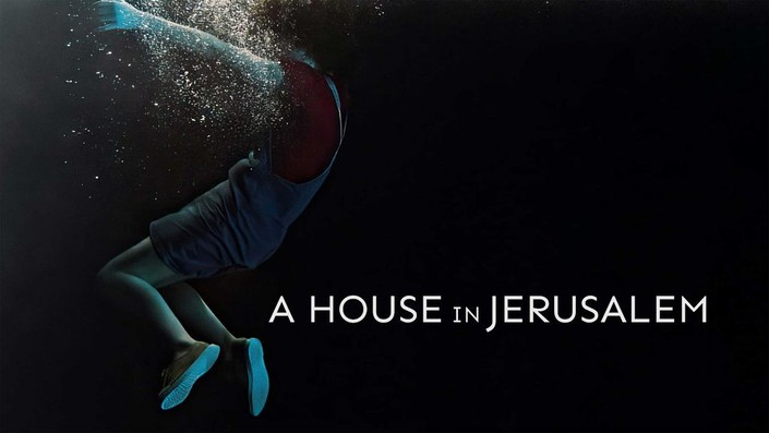 A HOUSE IN JERUSALEM